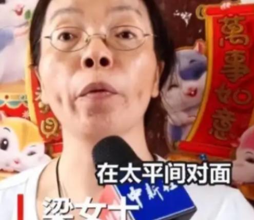 2010年广州那位贪心的“钉子户”梁蓉，30多平方米的房子，没想到硬扛12年之后
