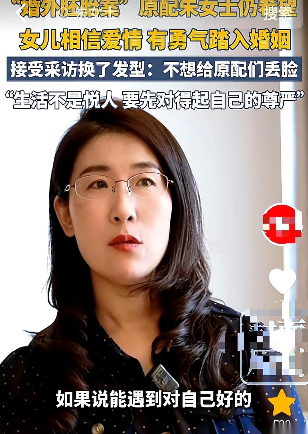 老实人掀起桌子来，真的连眼泪都懒得掉。那个把她当傻子忽悠了20年的男人，终于扛