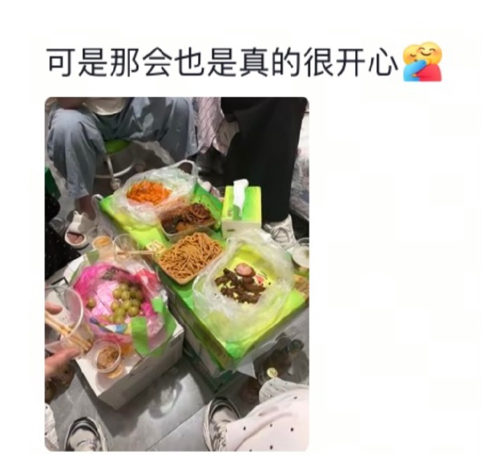 当租的房间很小又要请朋友做客时