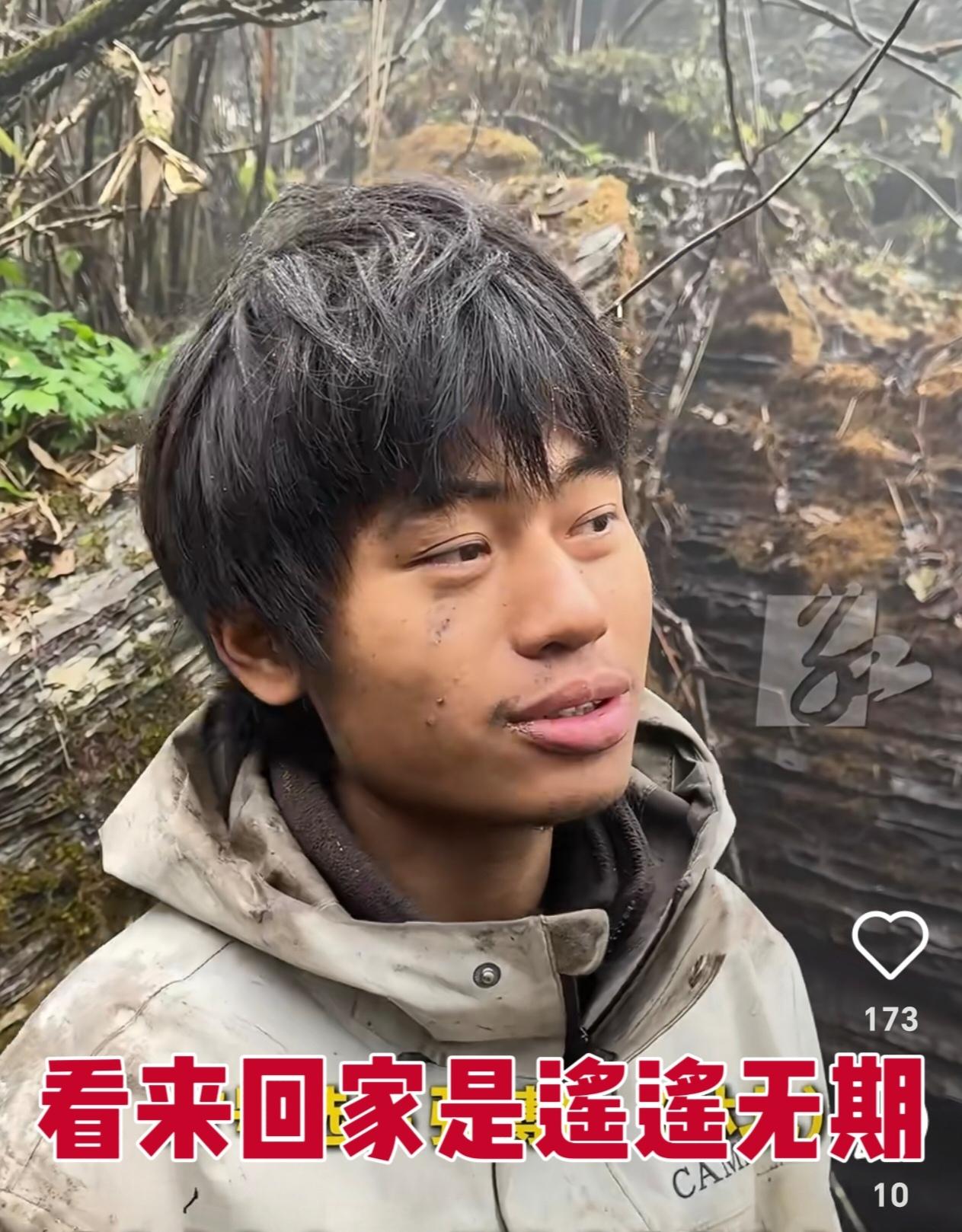 林北自己也懵了本来计划第38天退赛回去庆生，他自己也没想到，在第34天意外