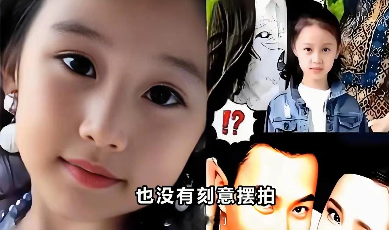 杨幂再度出圈，焦点不是刘恺威，而是女儿小糯米。12岁的小糯米身高1米68，五官越