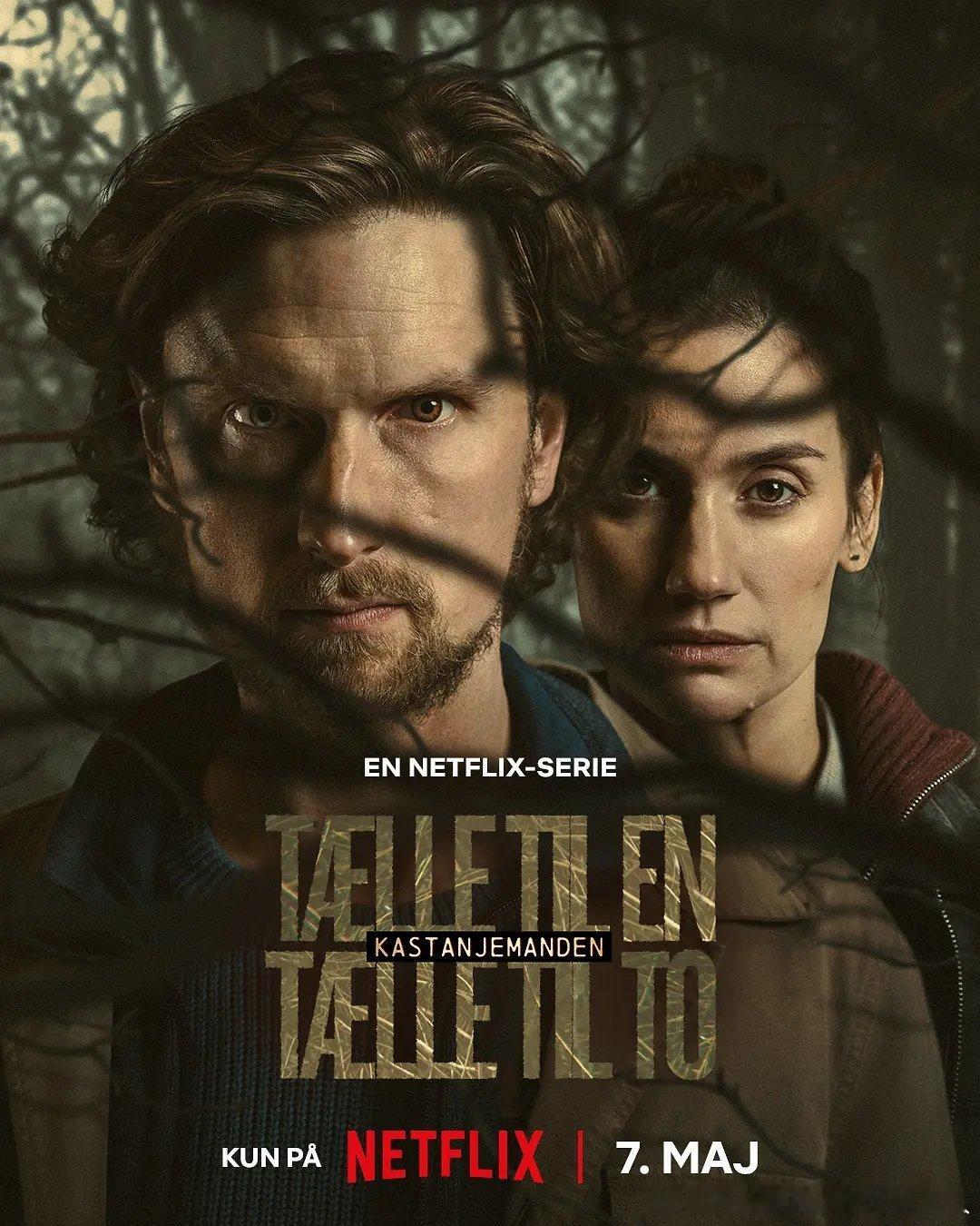 今日新剧上线丹麦犯罪悬疑剧寒栗第二季今日上线Netflix，共6集。第二季改编