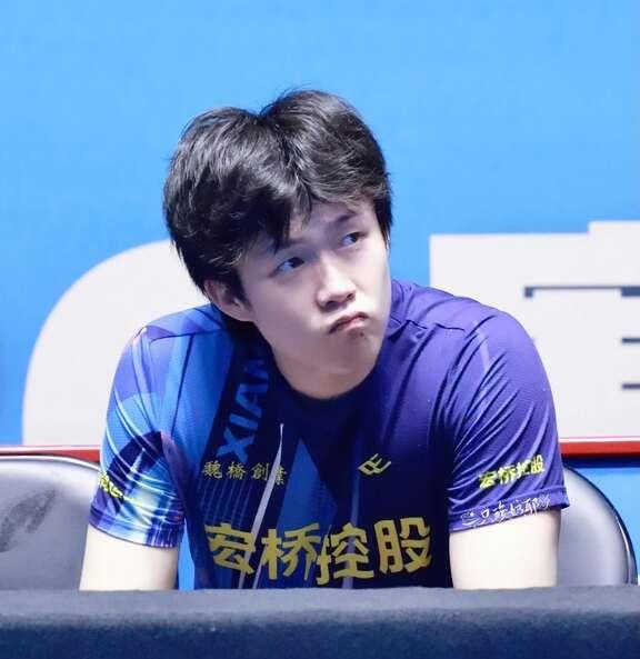 小卷毛太漂亮啦王楚钦0511cr：水印