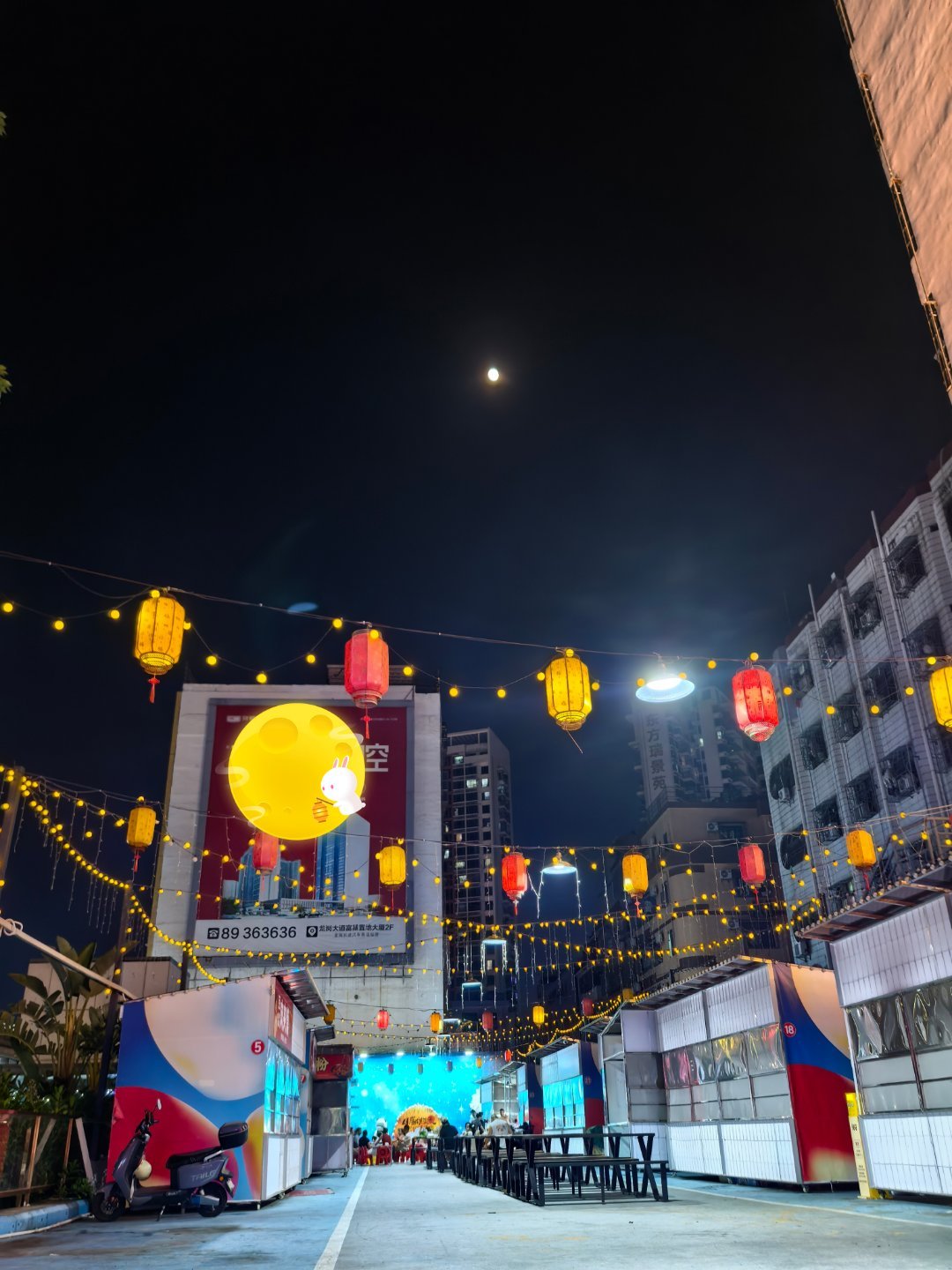 最美赏月地赏月🎑吃小烧烤🍢想看看你们拍的月亮🌙​​​