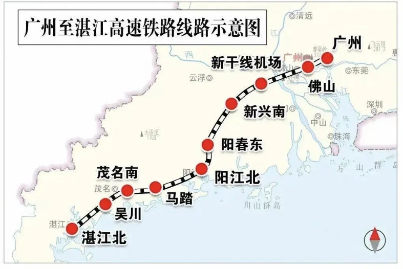 广湛高铁建成之后，江湛铁路原有的“水鱼号”会减少吗？众所周知，广州至湛江高速