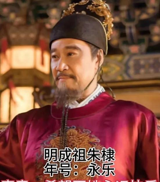 明朝开始采取“一帝一年号”制度，朱棣靖难成功入主应天府，把建文在位的四年依旧称为