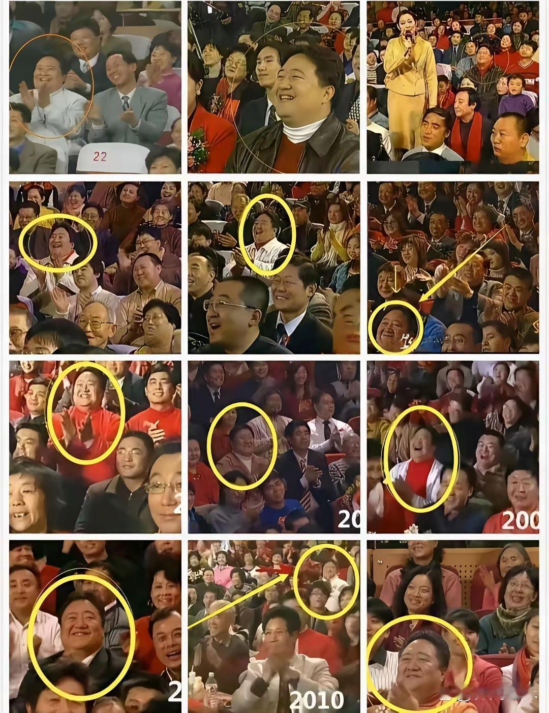 这是谁啊？基本场场春晚都能看到他😯