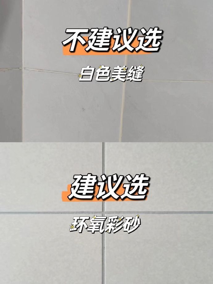 厨房装修推荐，供参考。
