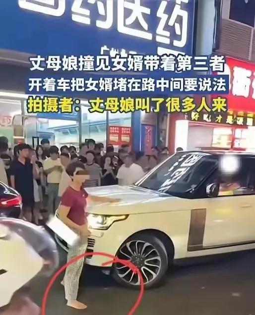 广州七夕路虎事件，女婿起家背景知情人士与网络大爆料，原来是个软饭男1.原生