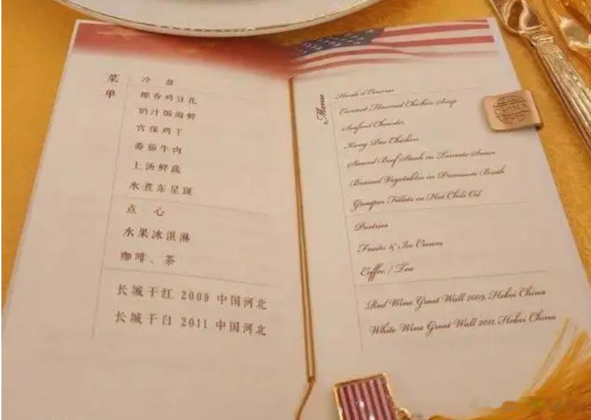 有人说国宴属于淮扬菜，国宴经过这么多年的改进，几乎可以单独作为一个菜系了。之前有