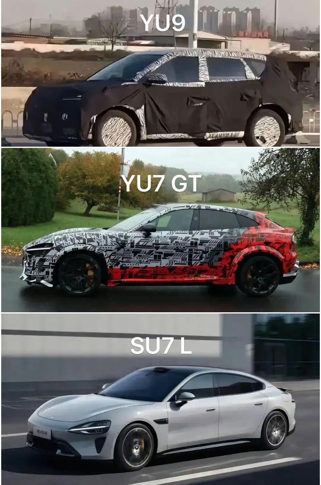 新浪科技爆料小米三款新车！-YU9：增程式家庭旗舰SUV，对标理想L9和问界