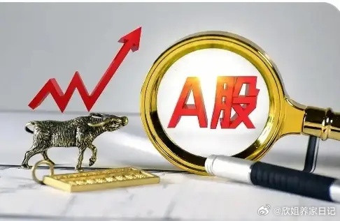 商业航天十大高成长公司汇总整理国内商业航天行业迎来技术、订单、资本三重利好，叠加