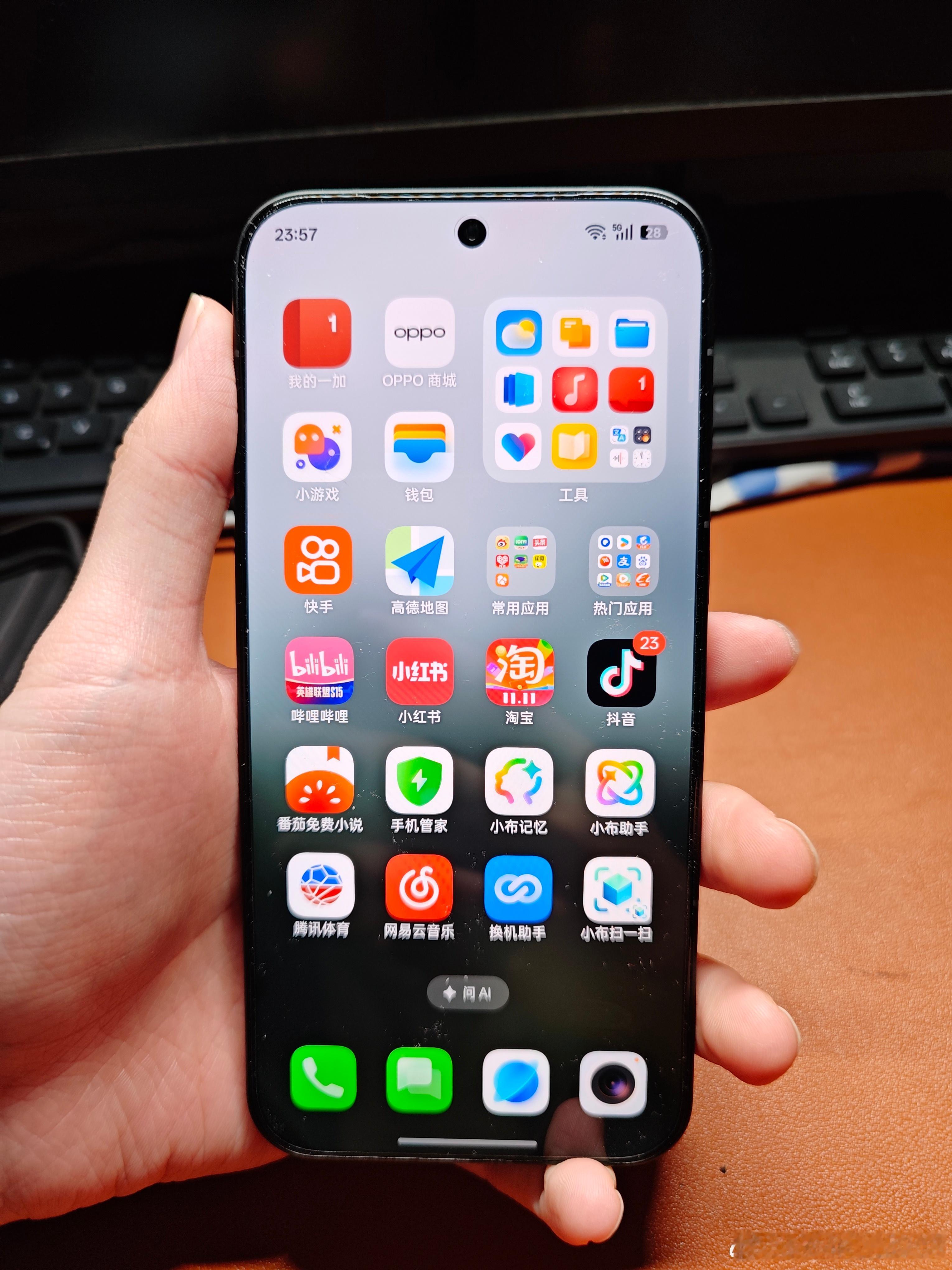 这款一加15其实自己也挺喜欢粉丝们有喜欢一加手机吗？打算把这个抽给铁粉