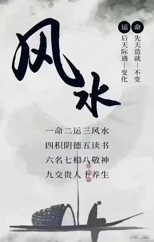 玄学里有个说法：永远不要去纠正任何人，包括你的父母、伴侣、孩子。这不是冷漠，