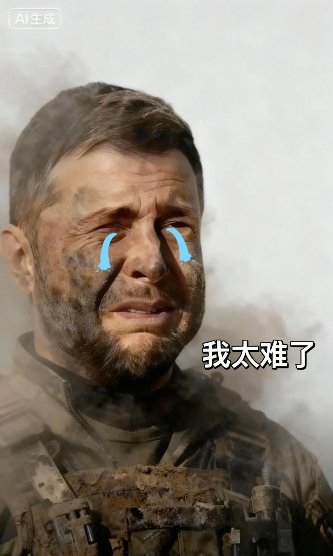 乌克兰又传来消息11月14日，乌克兰总统泽连斯基通过官方社交平台紧急发文，证