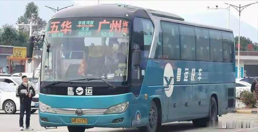 为什么广东各地长途大巴又开始兴旺了？因为再也不用坐“水鱼号”了在全国长途大