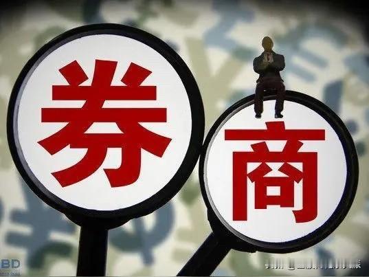 券商板块作为资本市场改革深化过程中最获益的一方，尤其是“十五五”规划开局之年，其