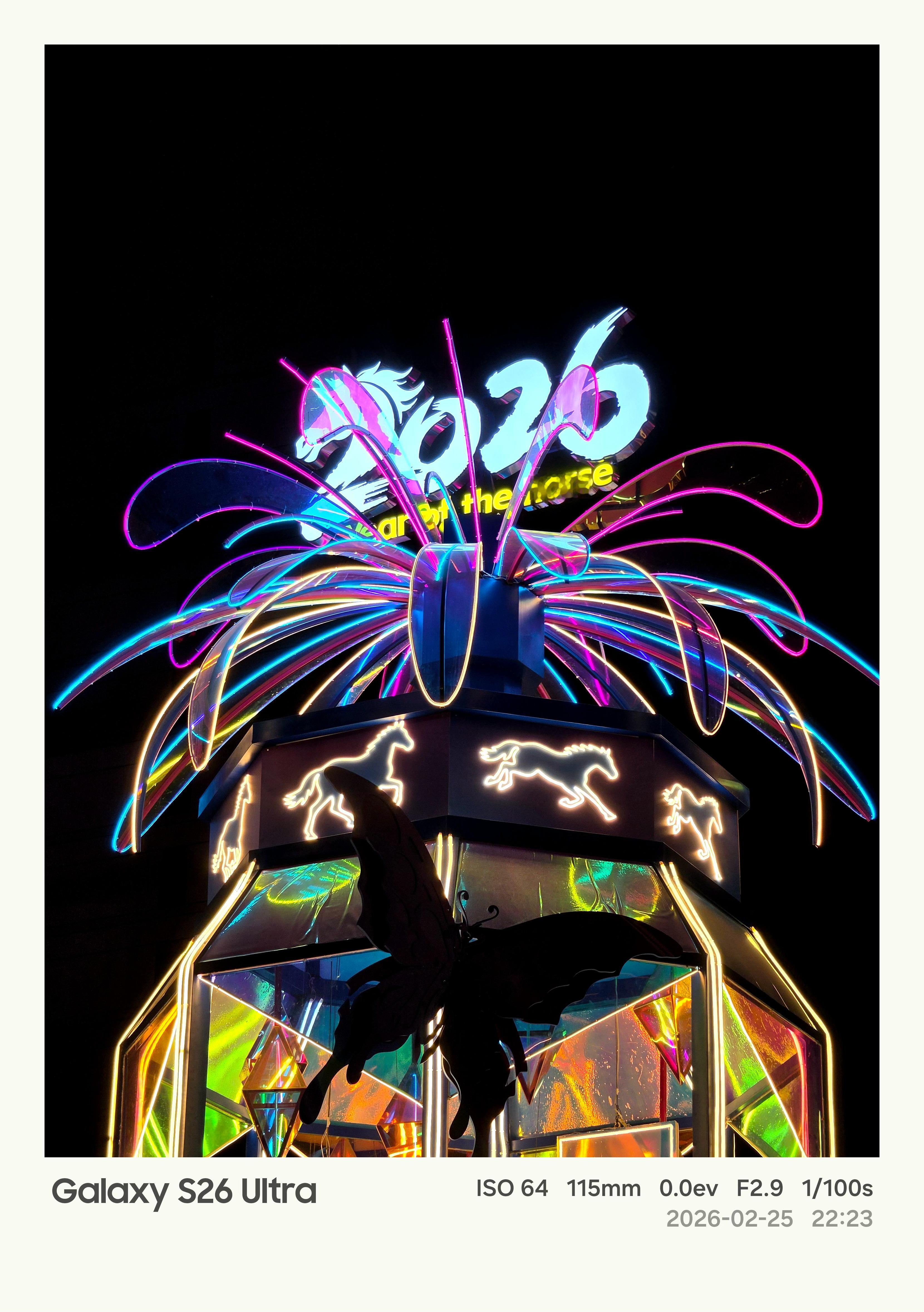 安卓机皇三星S26上手体验一年一代、终于发布、毫无争议的安卓机皇三星S26U