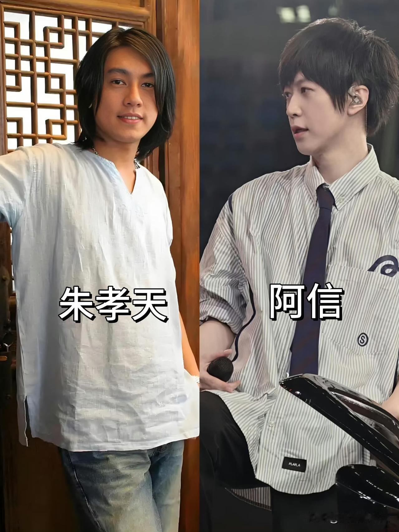 原来朱孝天不能原谅的是阿信我是万万没想到他竟然不是因为f3而生气，是因为阿