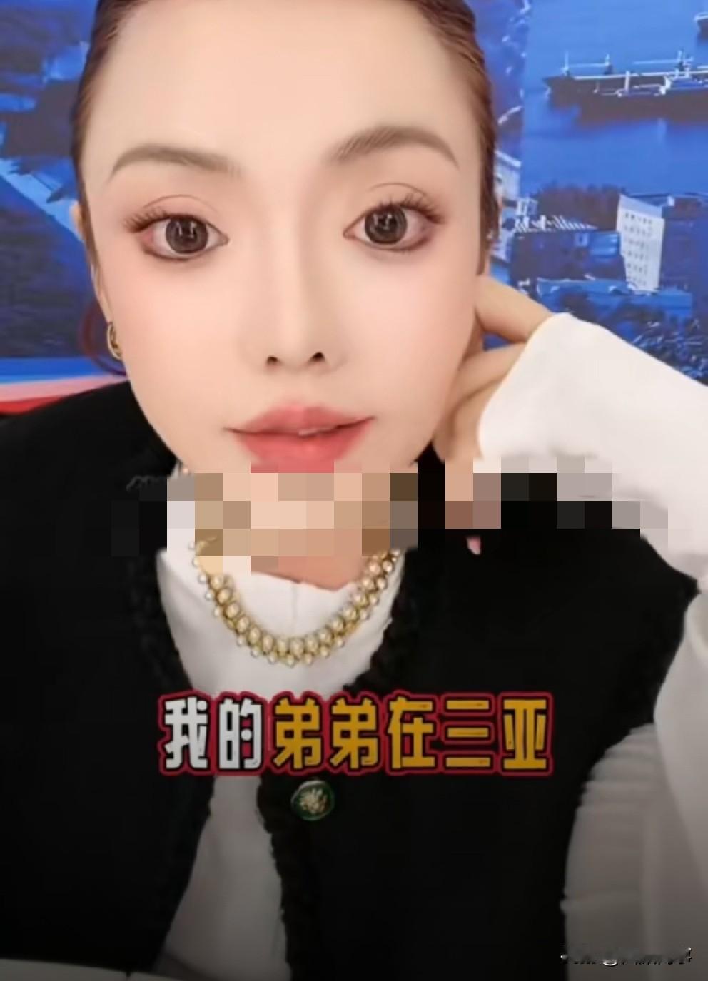 蛋蛋回应刘二狗负面矛盾节奏，曝光聊天记录！刘二狗连