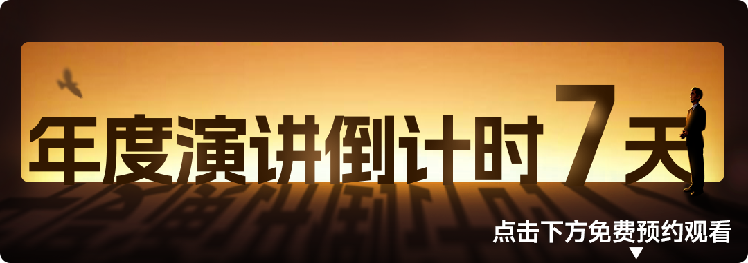 共享充电宝的困境, 是它的赚钱模式注定的
