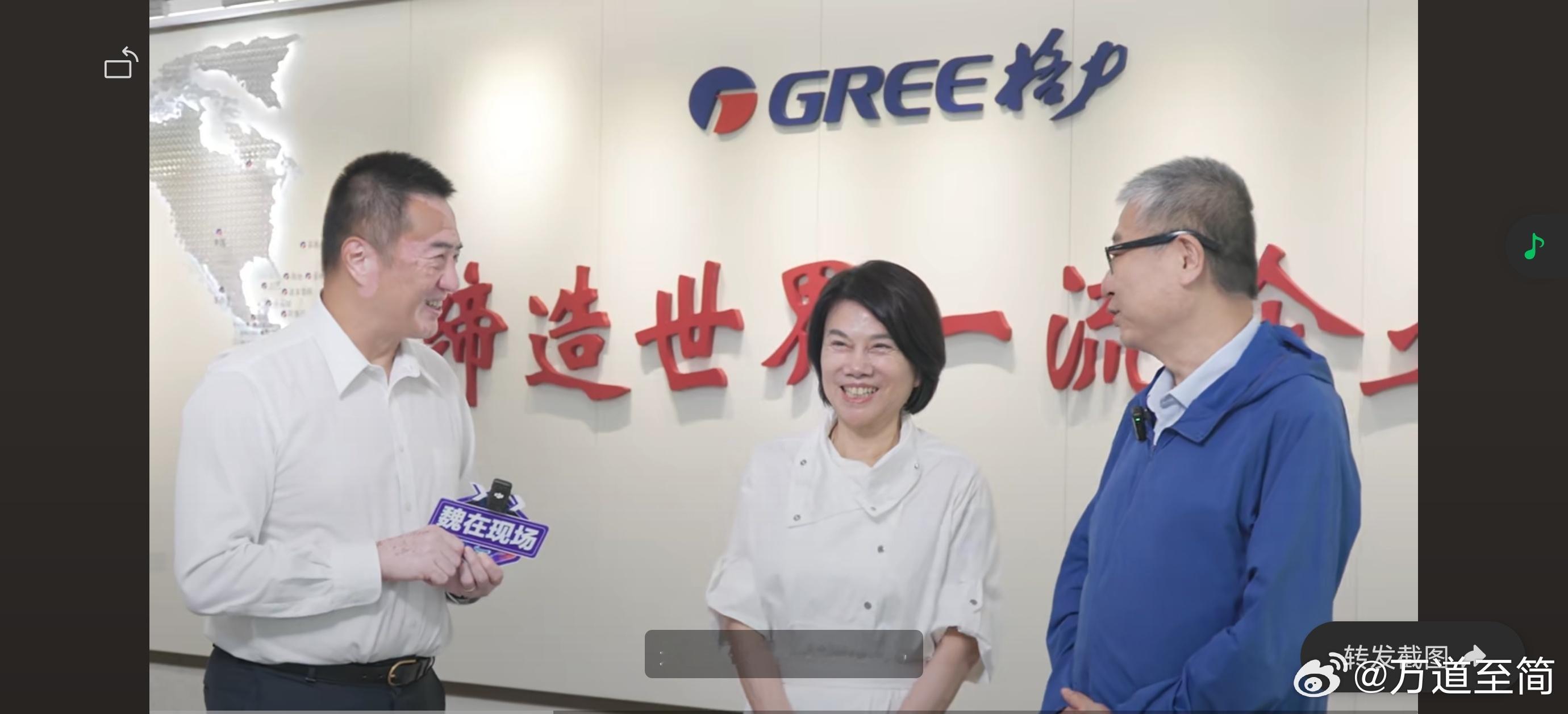 格力掌握核心科技，执世界空调界之牛耳。不要只会盯着最基本款的最便宜的家用空调了，