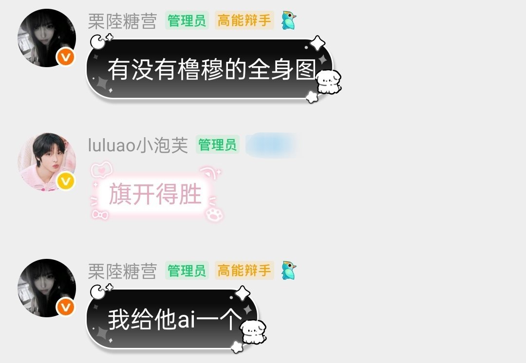 我并不知道她是怎么了