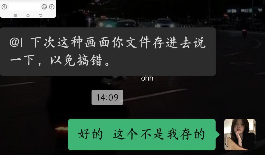 无语死了[红脸笑]退三万步都和我没半毛钱关系​​​