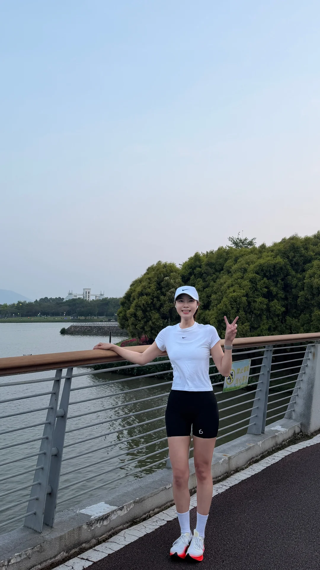 天气好的话 一起跑步吧