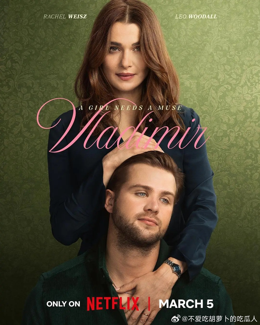 今日新剧上线美国黑色喜剧高等教欲今日上线Netflix，共8集，由拿过奥斯卡最