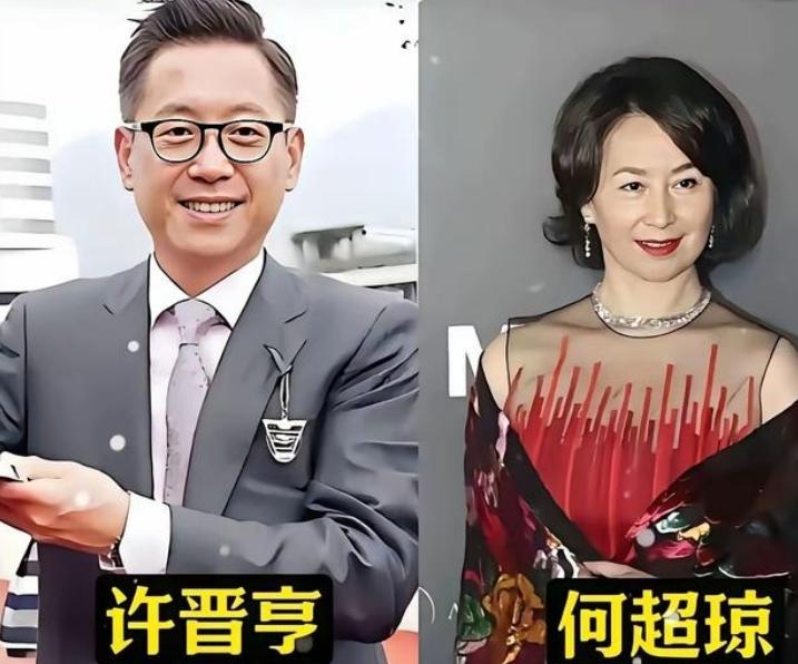 看了许晋亨的情史就知道，当年的香港财阀一点也不输现在的韩国财阀呀！许晋亨是船王