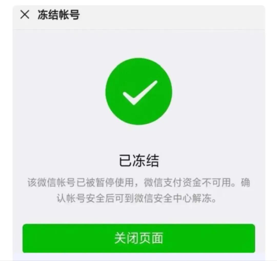 “冤不冤？”河南驻马店，3年前，女子开车时不小心撞到一路人，送医检查后，医生说只