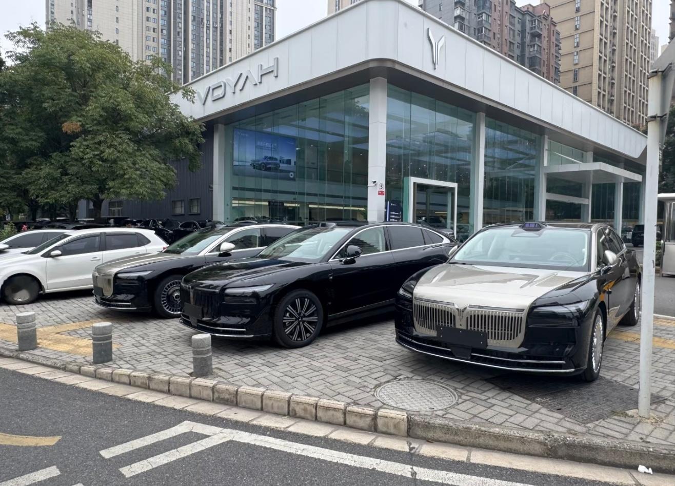 岚图新一代的设计语言，挺好看已经能大概想象出下一代梦想家