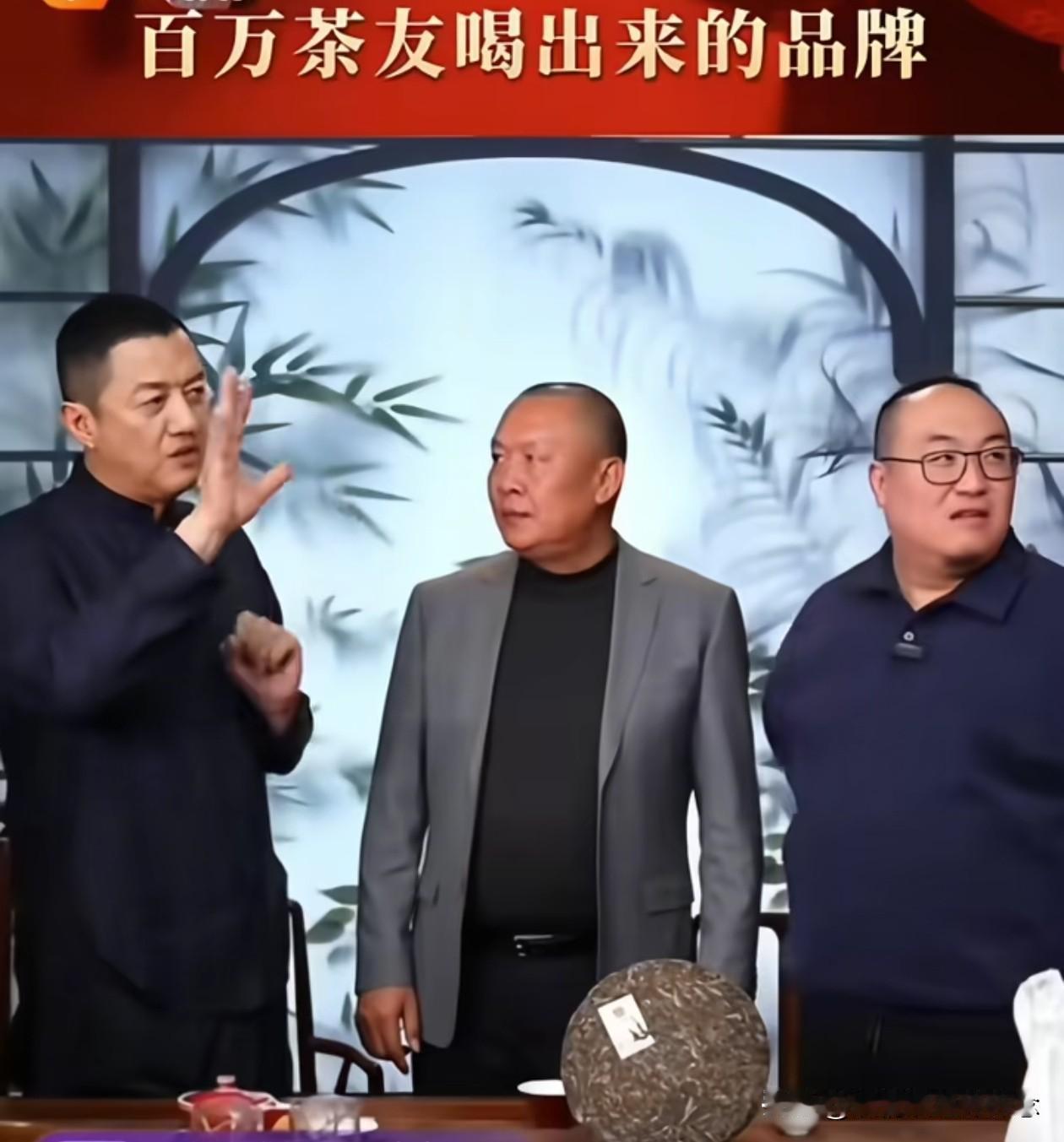 昨晚李亚鹏直播完，今天就有博主提出质疑，说李亚鹏不应该和茶叶商家合起伙来演戏