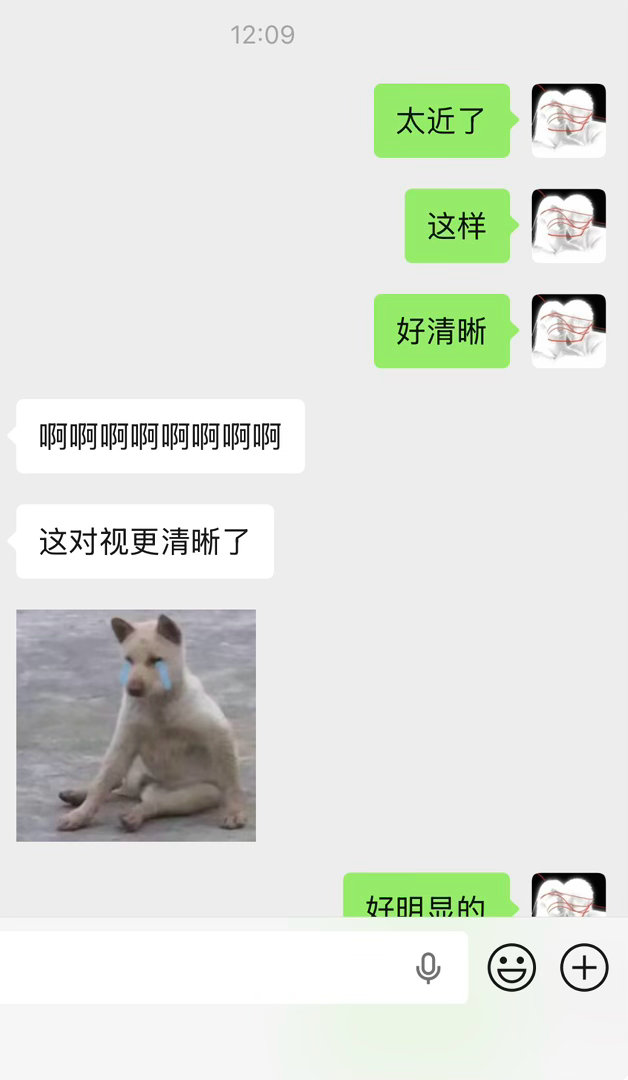 淡淡的我离开了武汉