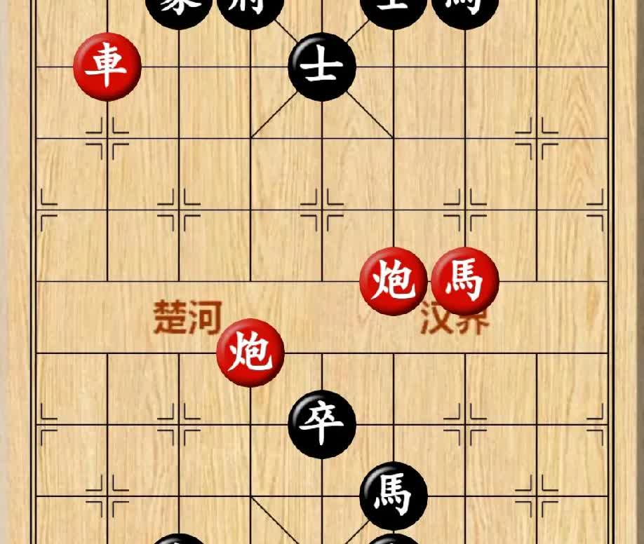 象棋残局挑战，邀您一决高下！如图所示局面，红方取胜步骤如下：车八平六，将4平