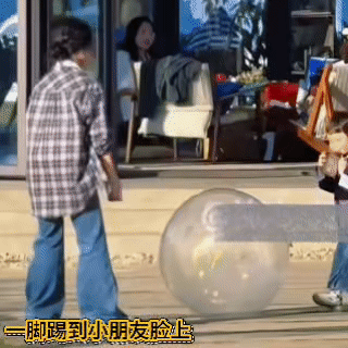 亲爱的客栈直观感受到了沈月的美内娱唯一墩塑，放过其他女星吧