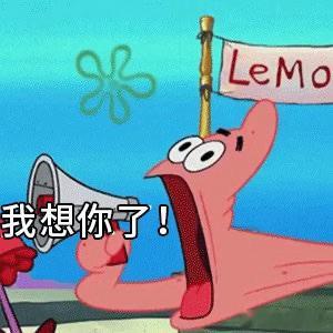 十二星座谁最难追：地狱难度：天蝎、摩羯、水瓶一个不信你，一个没空理你，一个觉得你