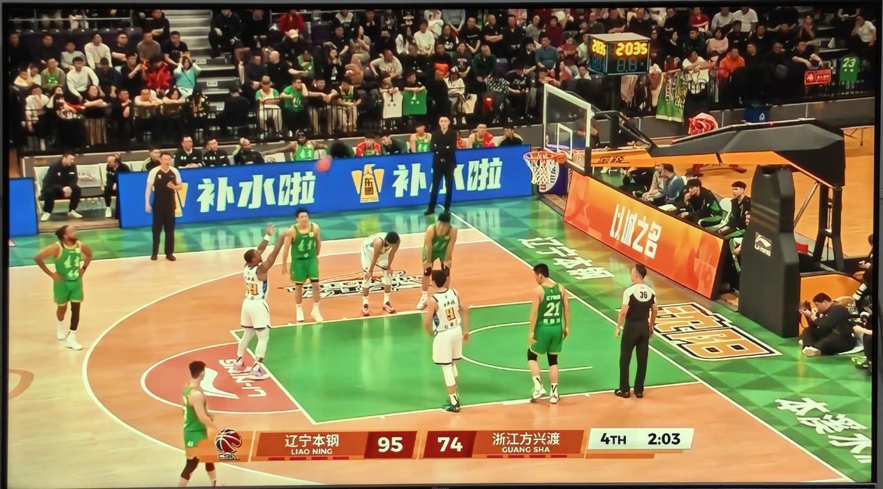 辽宁还是强，用个残阵，居然大胜全须全尾的卫冕冠军浙江方兴渡16分，比分是95-7