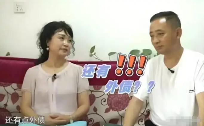 这是占便宜没够！2023年，57岁老头跟54岁老太处对象，俩人聊得挺投机，没承想
