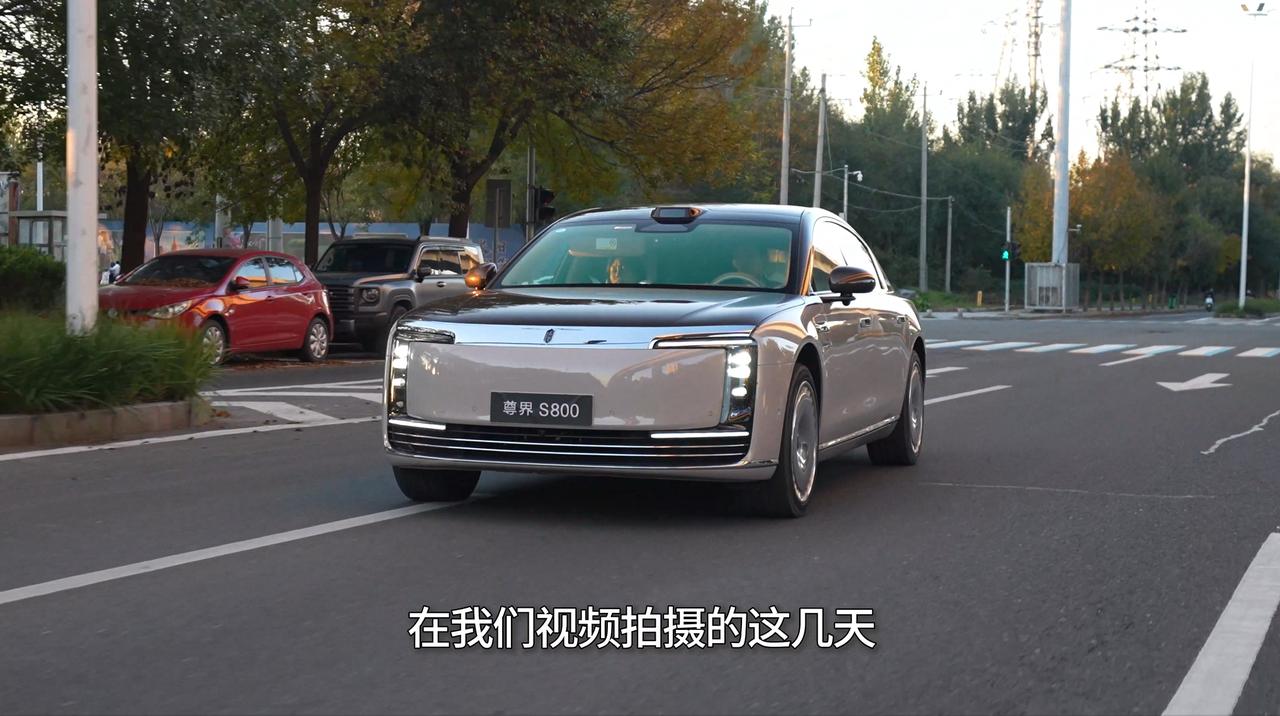 尊界S800凭什么成豪车圈社交货币？在LAC俱乐部的社交场景里，尊界S800正