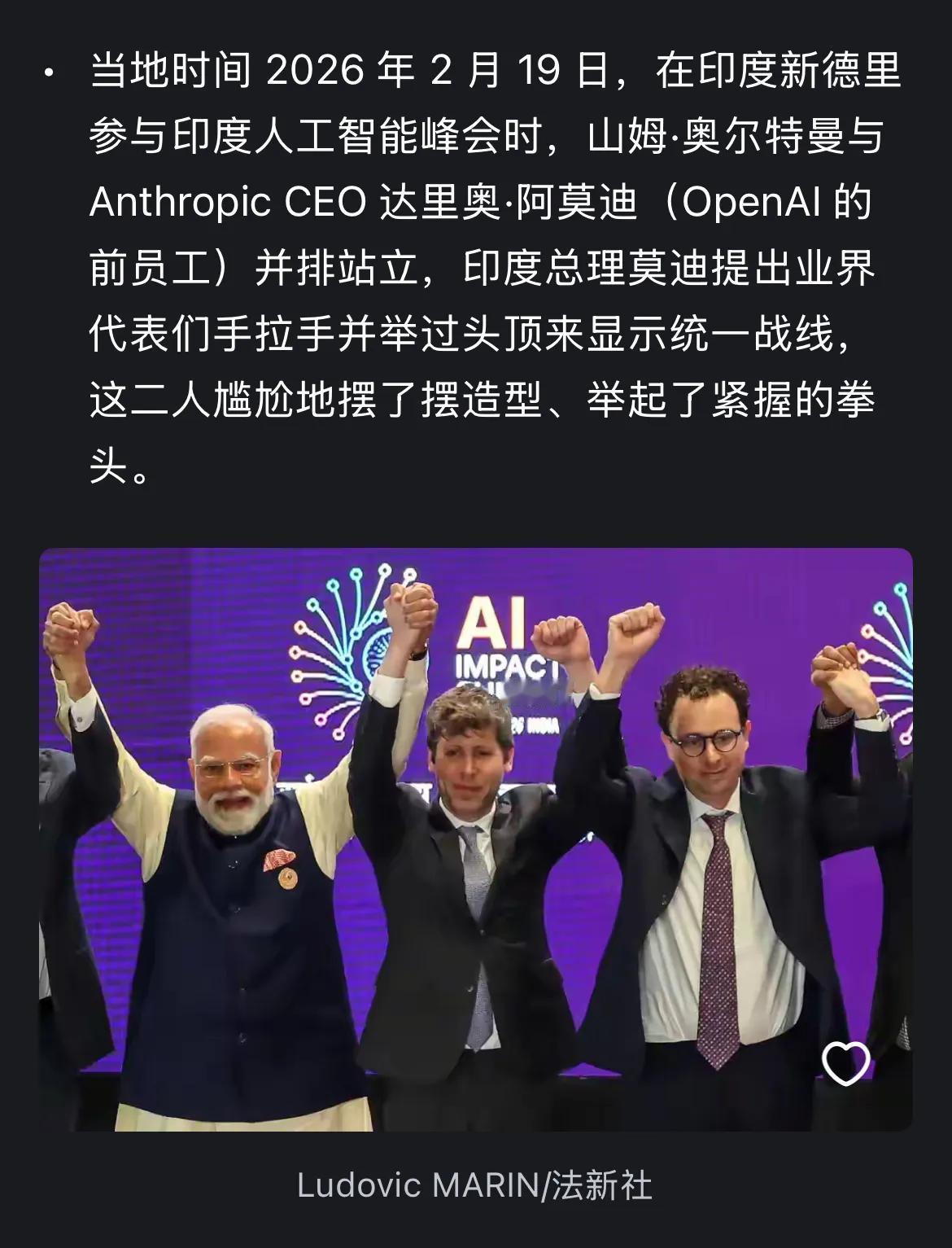 成年人友谊第一比赛第二的霸气[笑着哭]