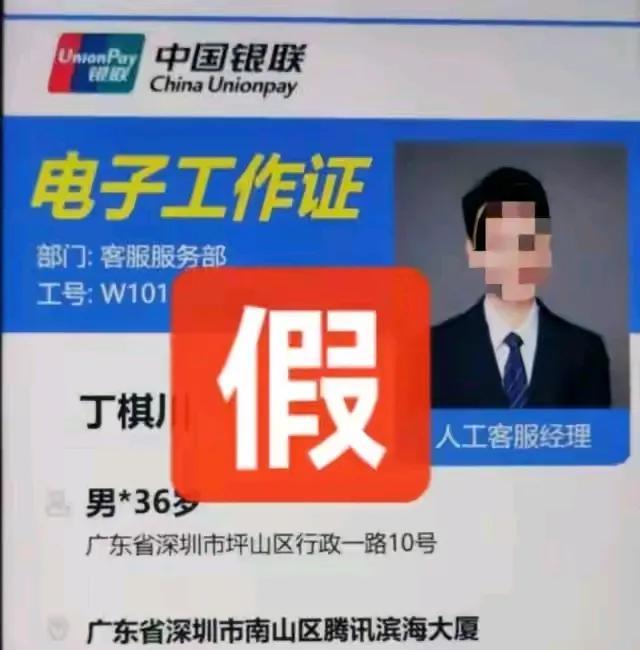 近日，杭州发生了一件极具戏剧性的事，一位阿姨只因着急烧晚饭，竟意外保住了166万