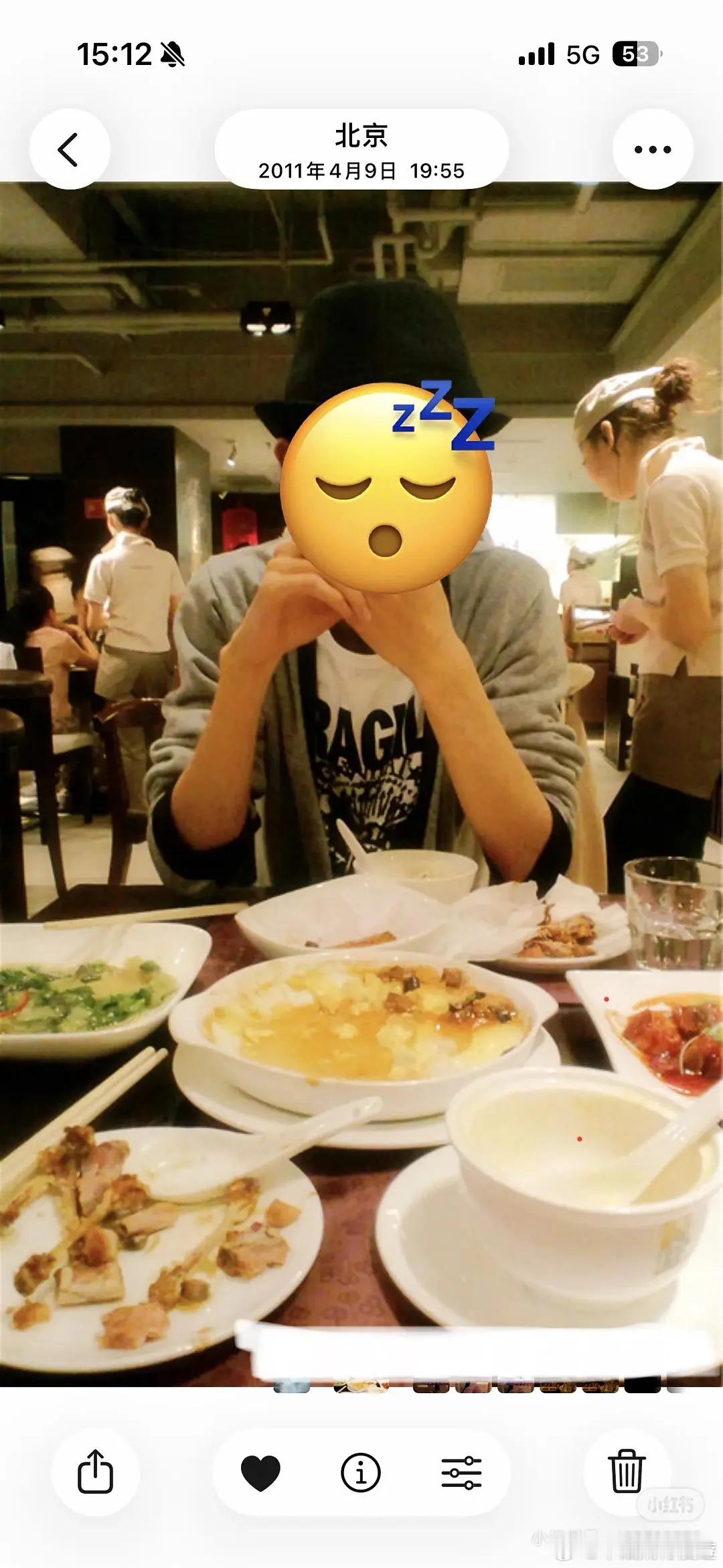 憋了15年[笑着哭]是谁​​​