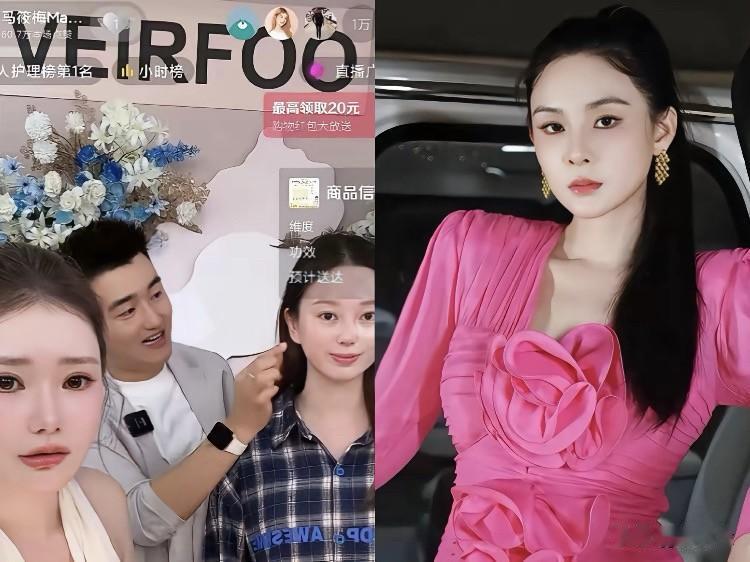 张颖颖这波到底图啥？说白了就是“意难平”。张颖颖这回又跳出来撕，说实话，真没太