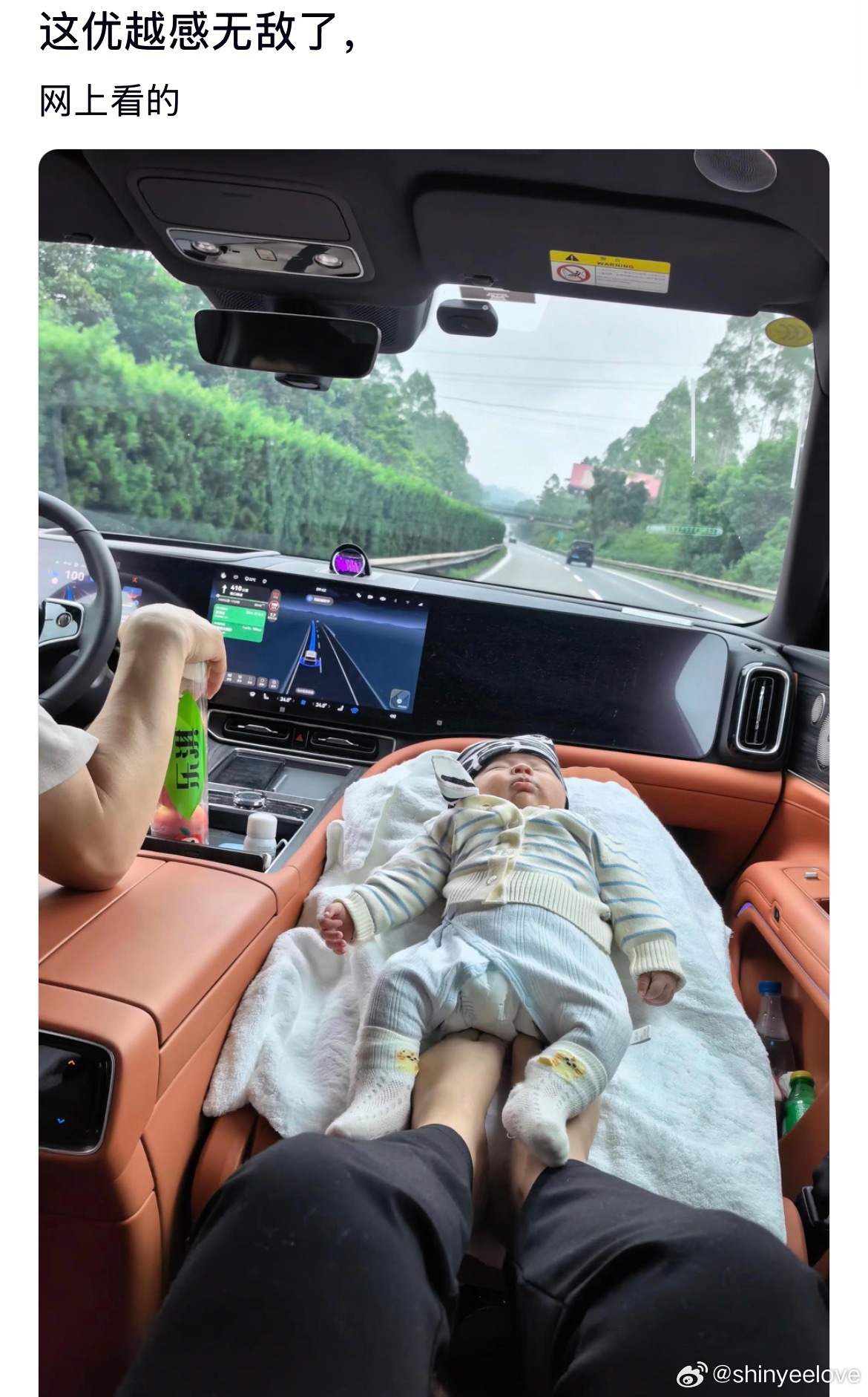 这样一个急刹孩子不会很危险吗？​​​
