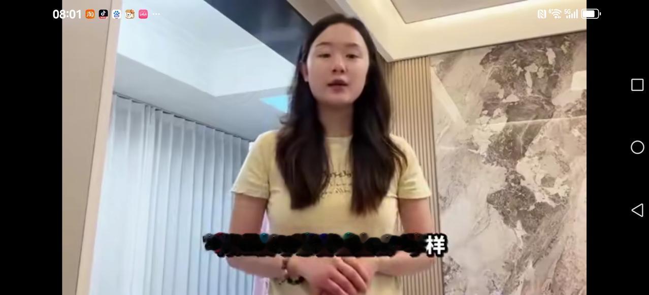 【锦上添花？】韩红基金会被人发现，捐赠给北京的120急救车上，竟然有月捐人广告