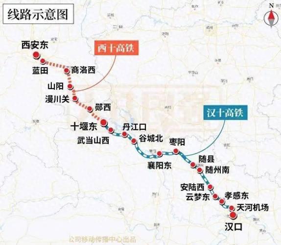 湖北发布！6月西十高铁正式通车，武汉⇌西安2.5小时！西十高铁已经进入通车倒