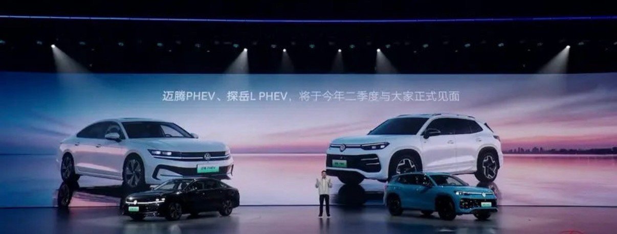 【一汽-大众全新探岳LPHEV将于二季度上市驾驶辅助系统升级】3月31日，一