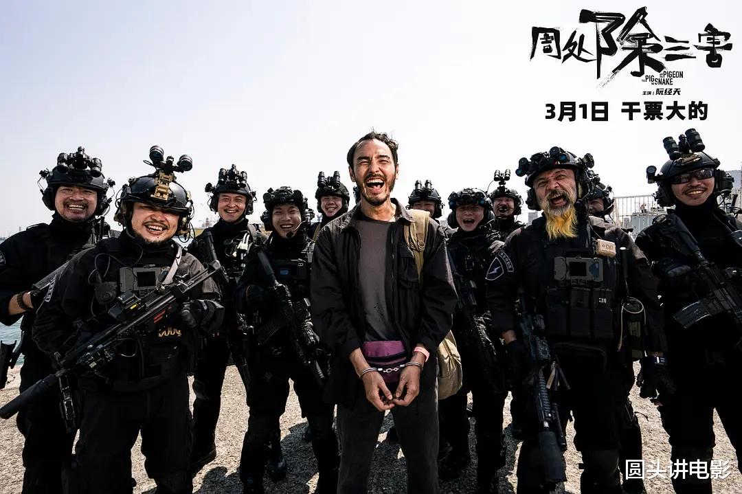 当前热映电影票房榜:《热辣滚烫》排最后,《<em>卧龙网络意思</em>》跌至<em>第二</em>